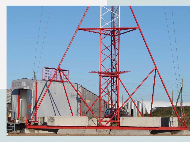 Установка мачт связи в Северодвинск от 607 руб.